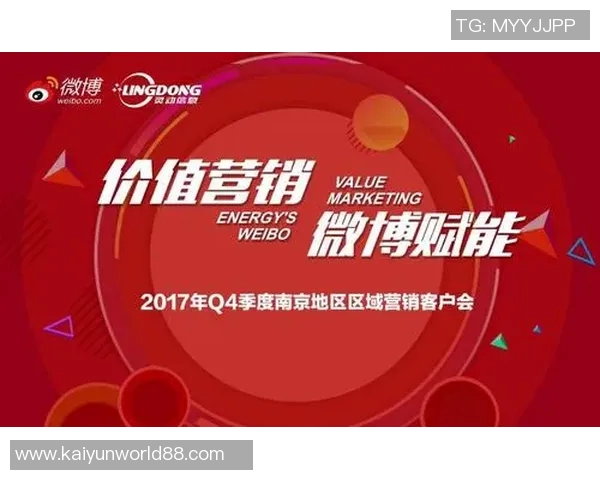 莱奥社媒分享激励照片强调专注提升而非证明自我 莱奥社媒分享激励照片强调专注提升而非证明自我