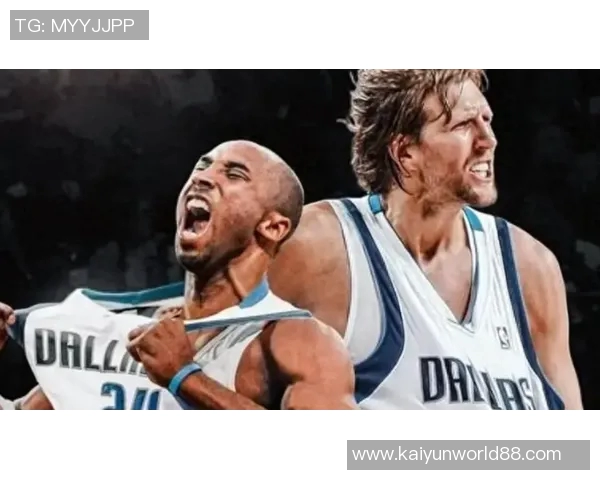 库班回忆往事:差点用约什霍华德和特里交易科比的惊险时刻 库班回忆往事:差点用约什霍华德和特里交易科比的惊险时刻