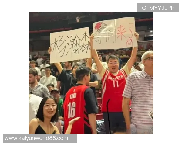 杨瀚森首次首发球衣拍卖成交价高达42356元引发热议 杨瀚森首次首发球衣拍卖成交价高达42356元引发热议