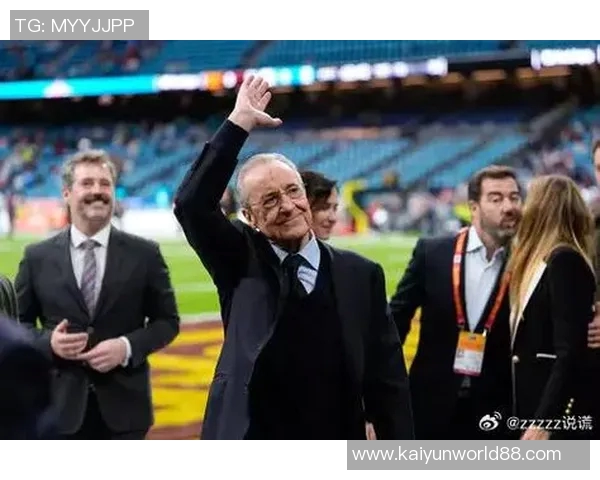 弗洛伦蒂诺齐达内亲临伯纳乌见证NFL西班牙首演盛况